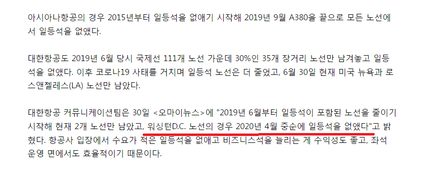 한비시스템 이미지