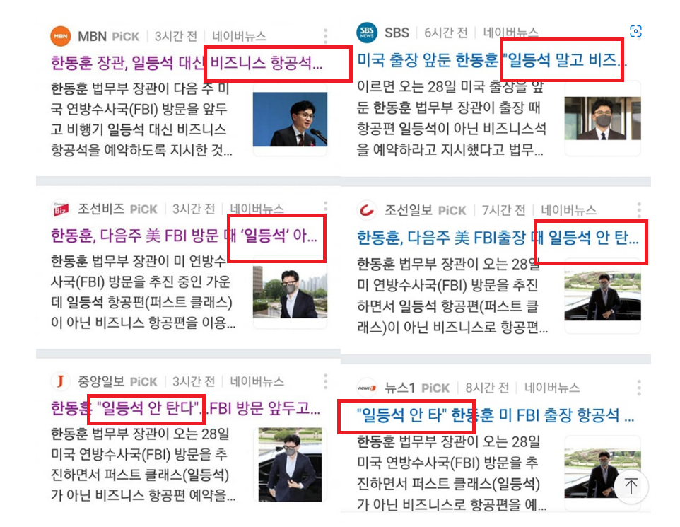 한비시스템 이미지
