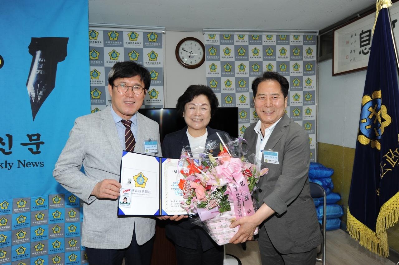 오덕수 이미지