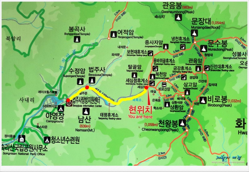 속리산토종닭 이미지