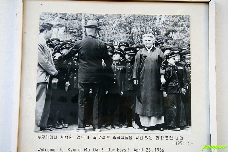 이화장 이미지