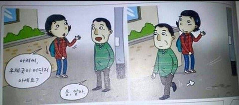 터벅 이미지