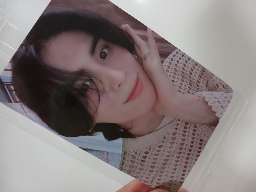 마이우주 이미지