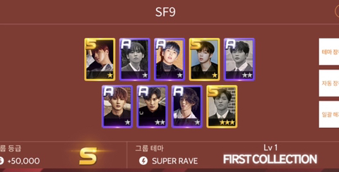 다원에프엔씨 이미지