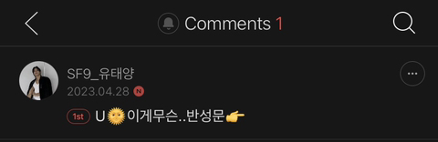 데이은 이미지