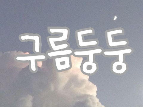 영빈상사 이미지