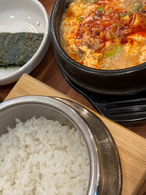 너만바 이미지