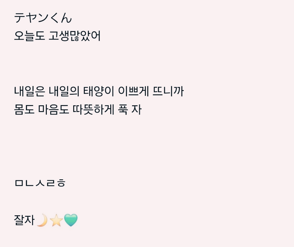 항다반사 이미지