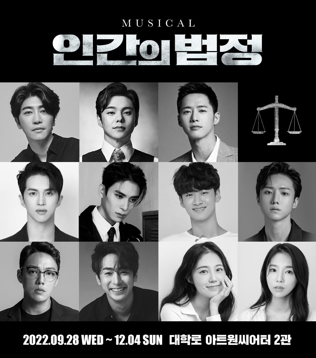 228 이미지