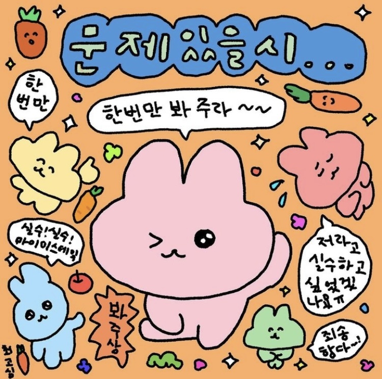 양이네 이미지