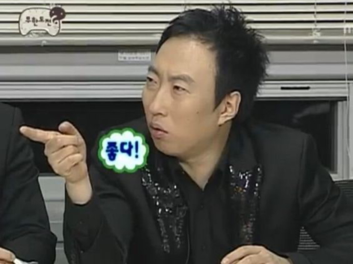 나다 이미지