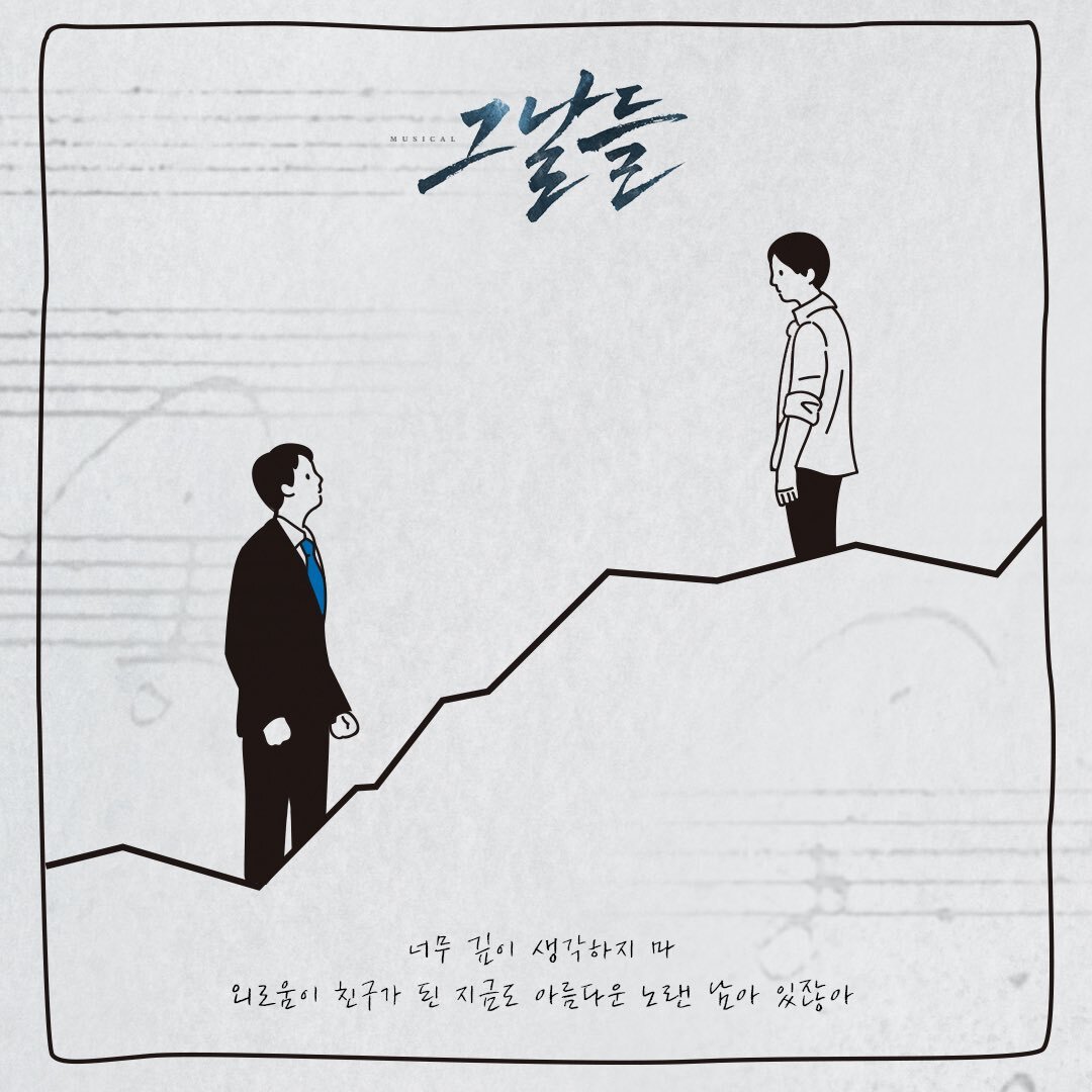 무영 이미지