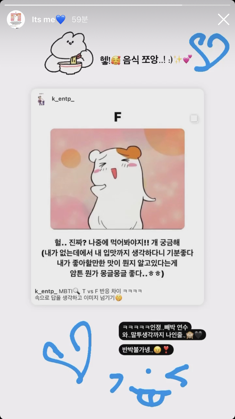 궁노래짱 이미지