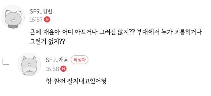 영빈상사 이미지