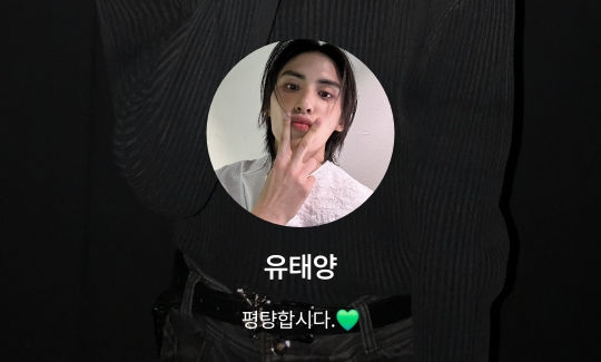 빠삐롱 이미지
