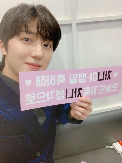 차니차니 이미지