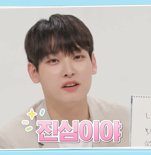 주식회사 인성 이미지