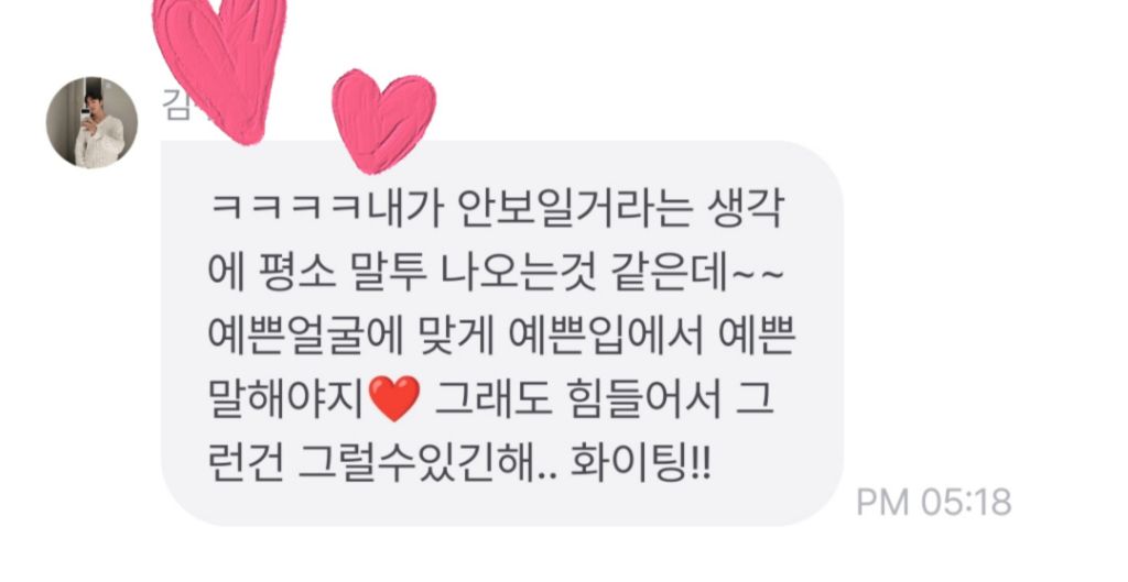 영빈상사 이미지