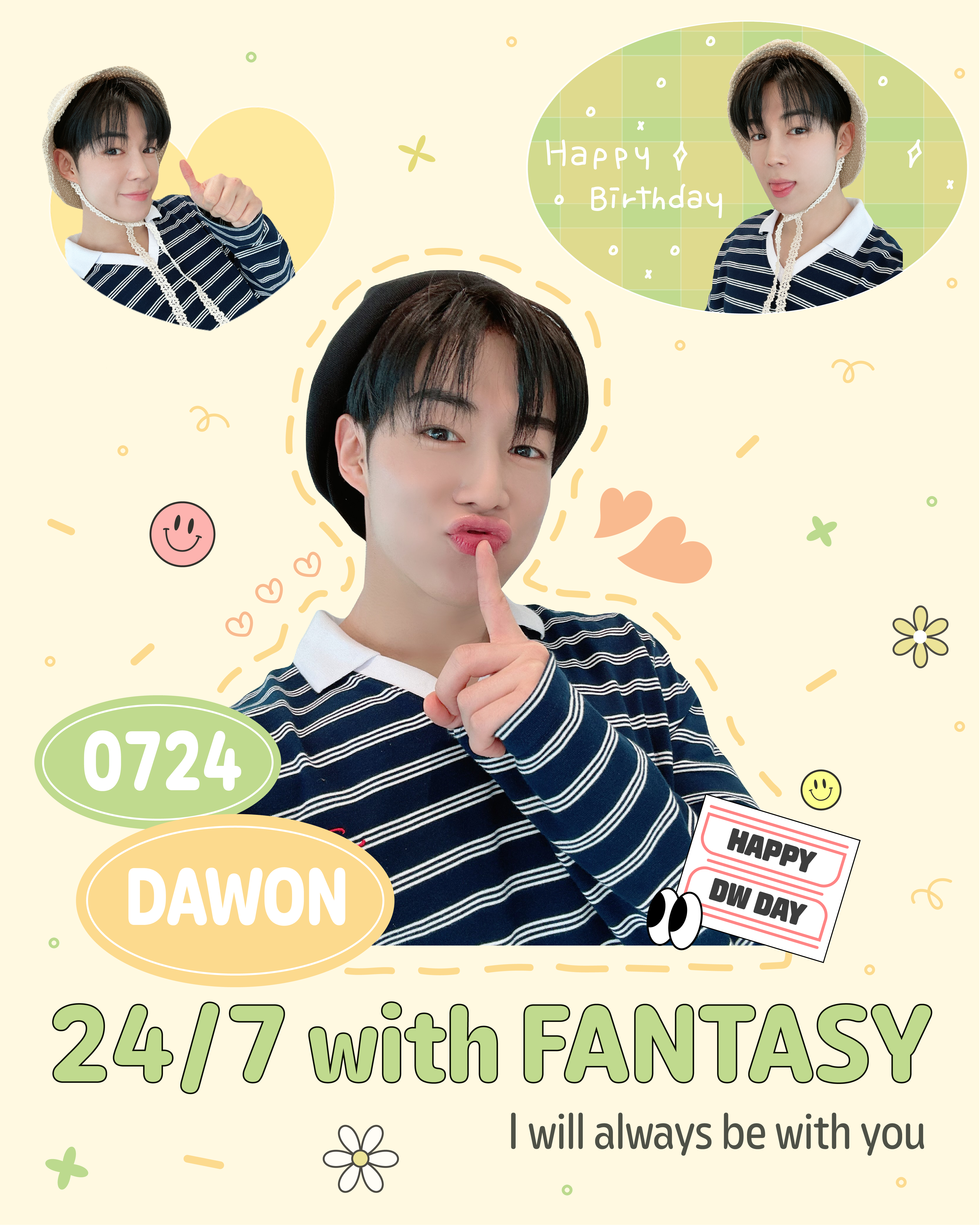 더서초 이미지