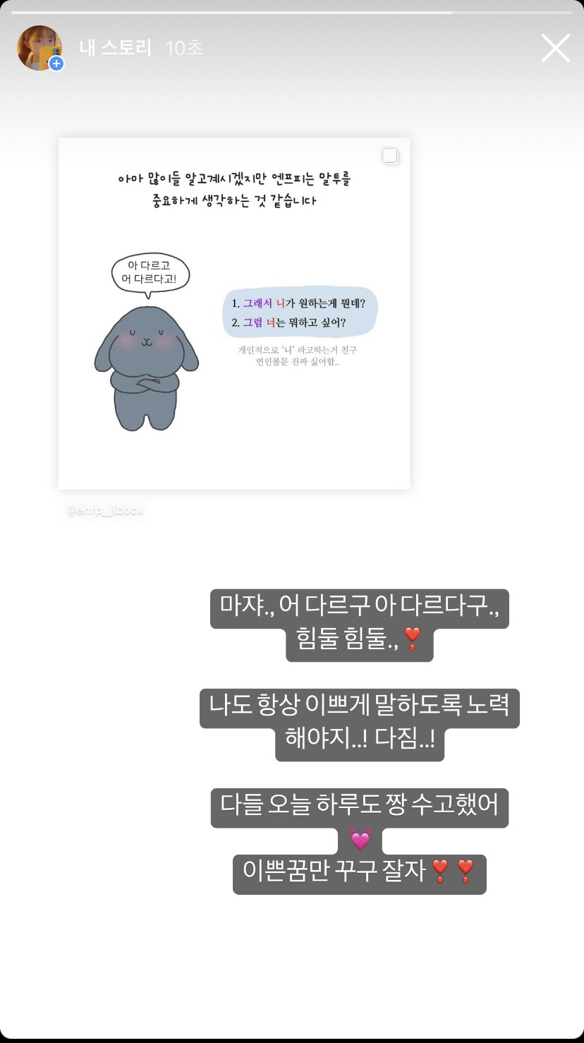 콘프라 이미지