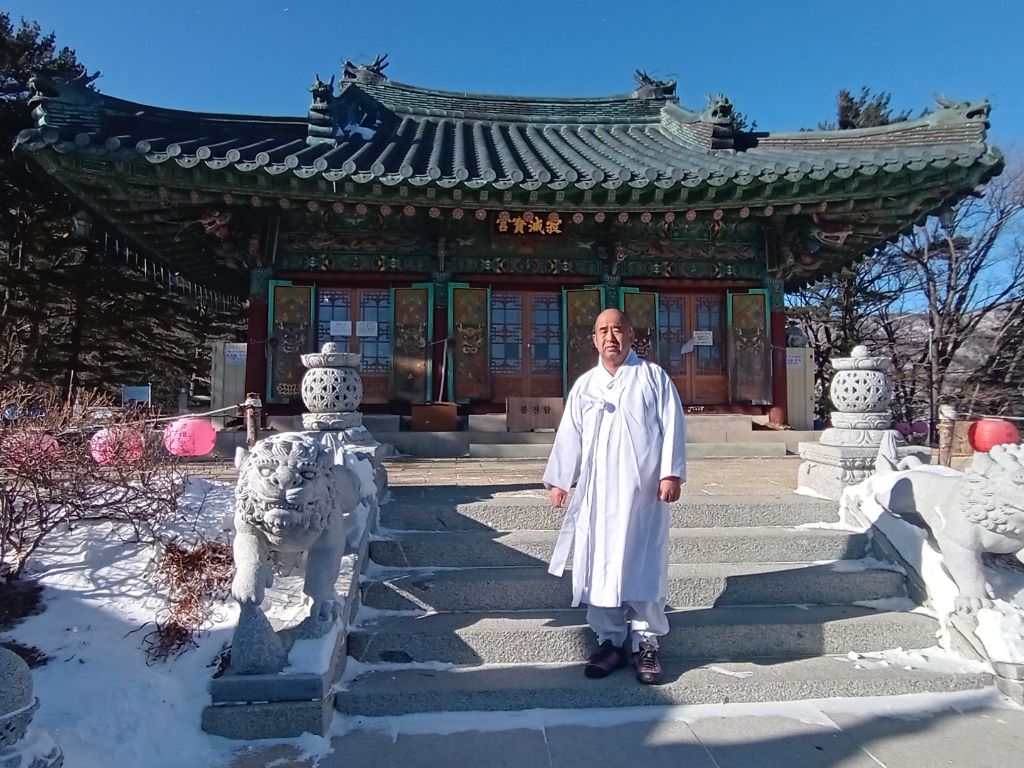 청산한과 이미지