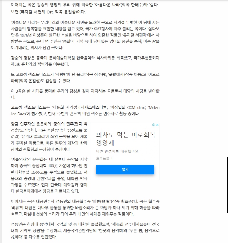 대구서구문화원 이미지