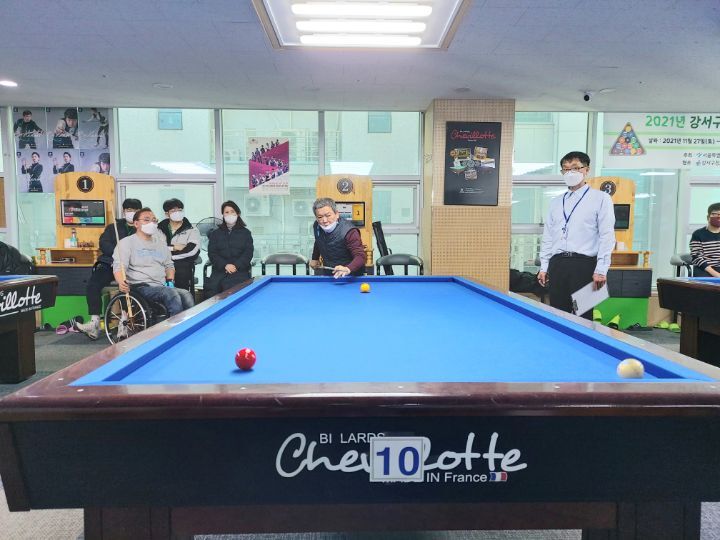 강서당구당구 이미지