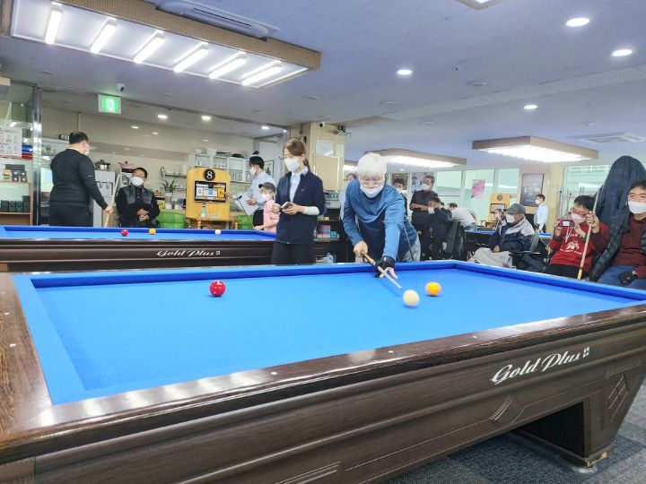 강서당구당구 이미지