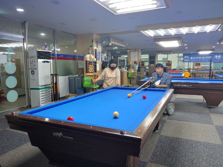 강서당구당구 이미지