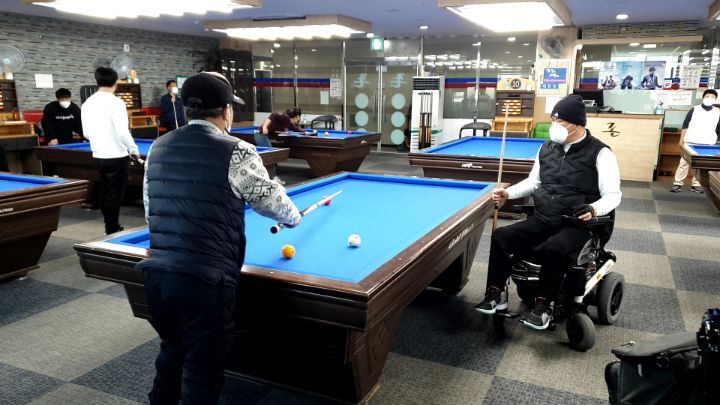 강서당구당구 이미지