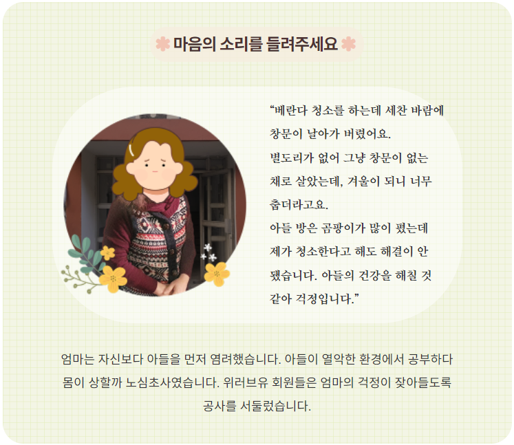 모자집 이미지