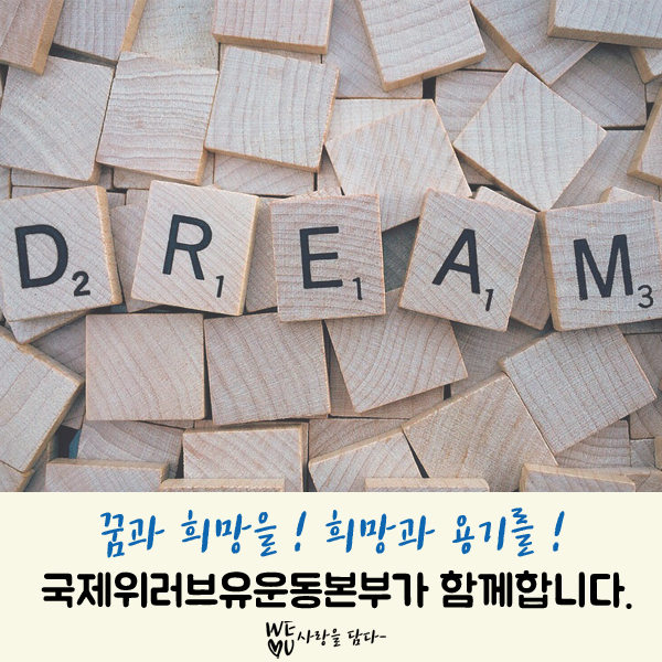 스시러브 이미지