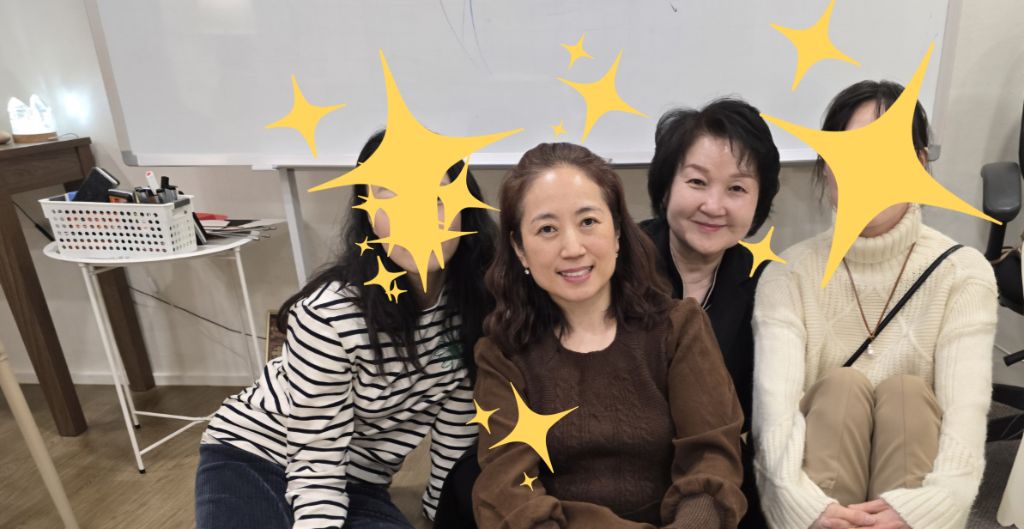 아로마포레스트 이미지