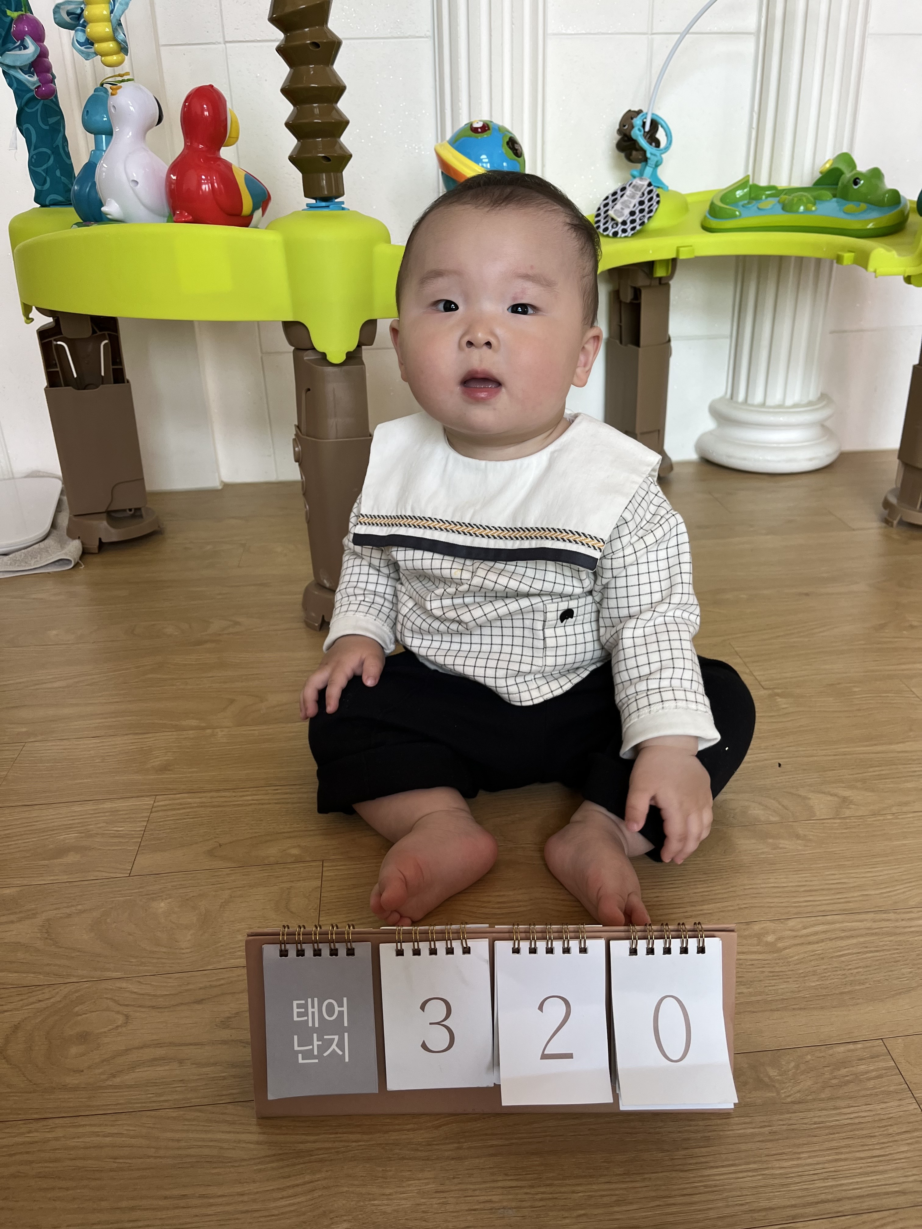 우재랑 이미지