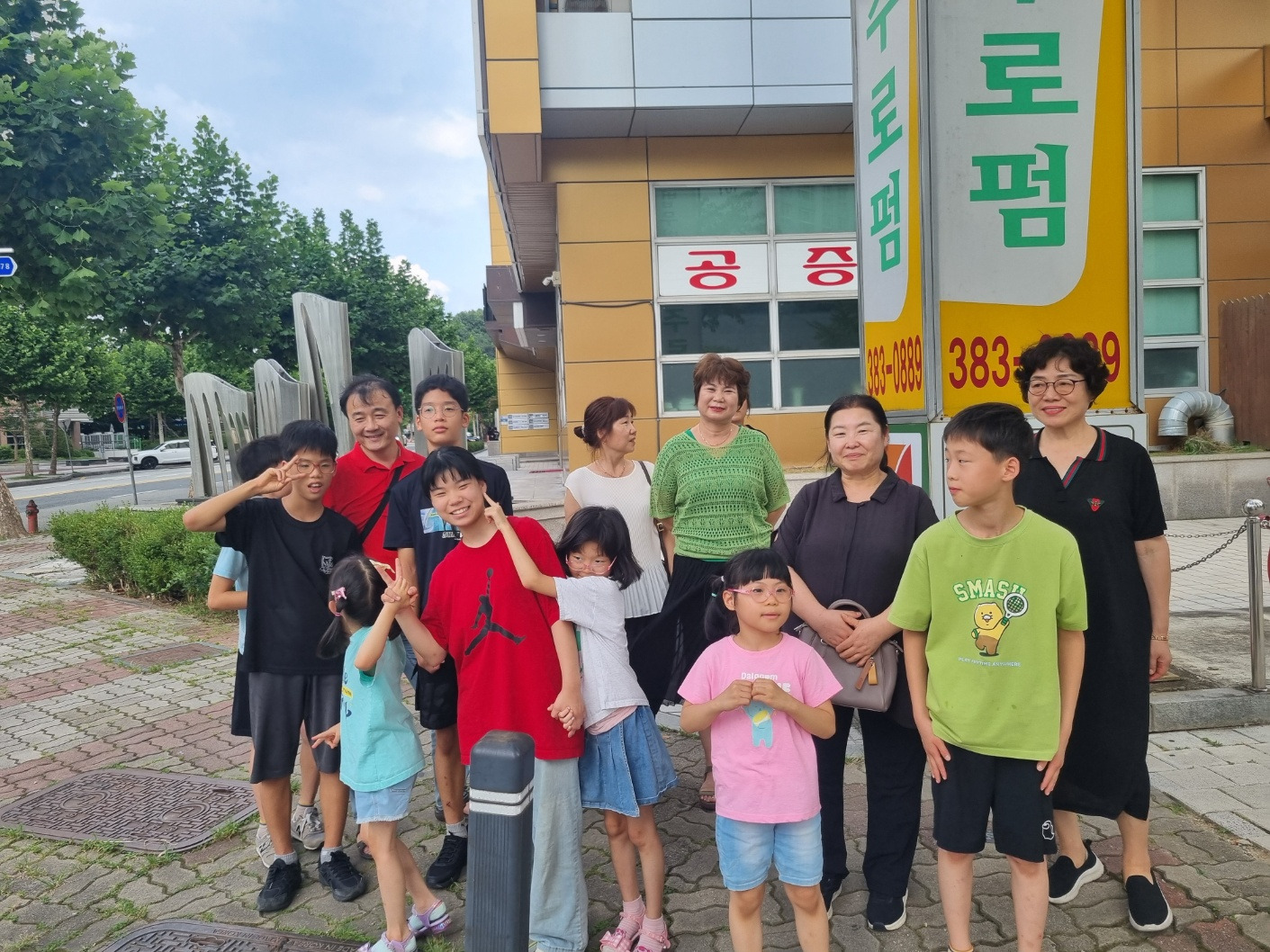 벧엘슈퍼 이미지