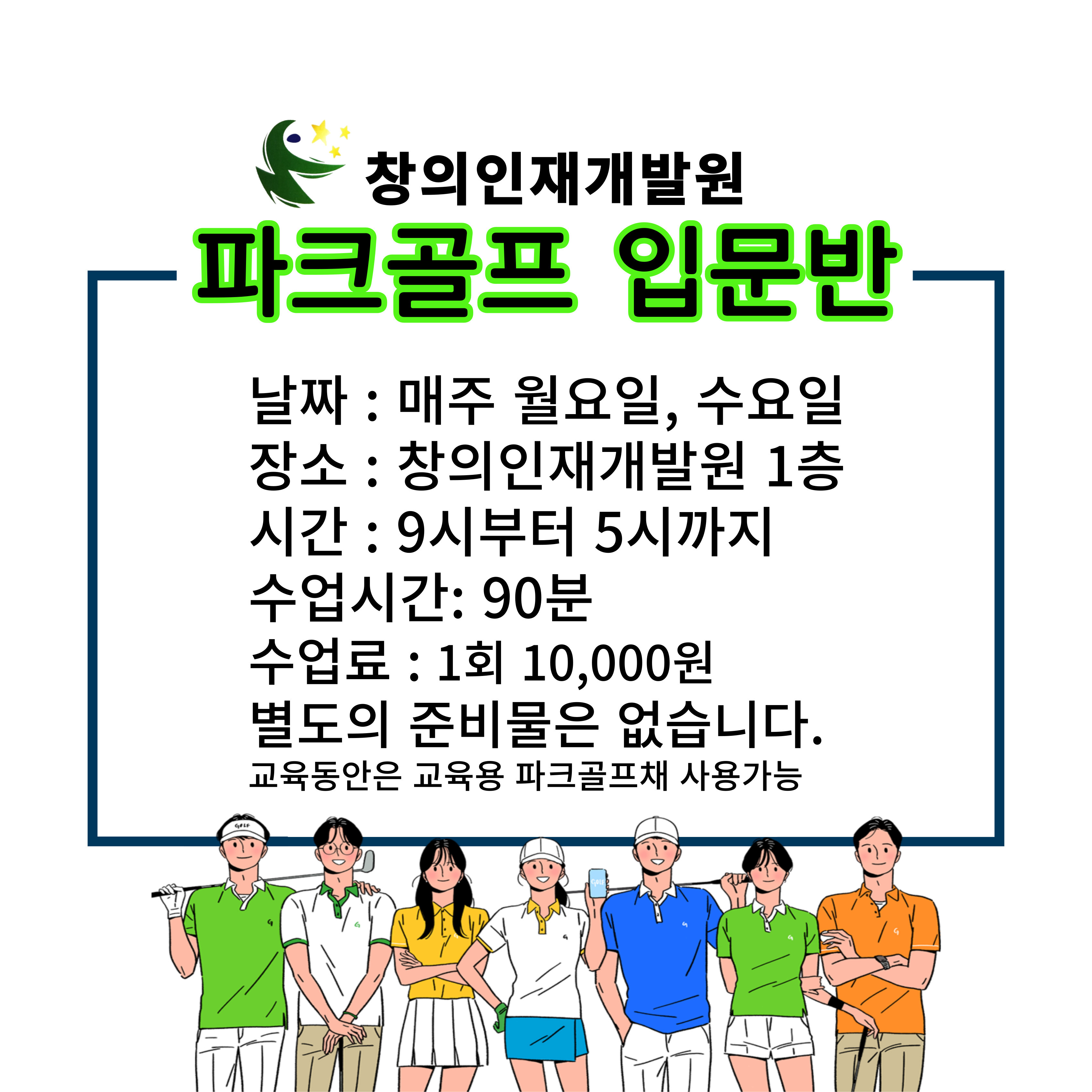 파크1044 이미지