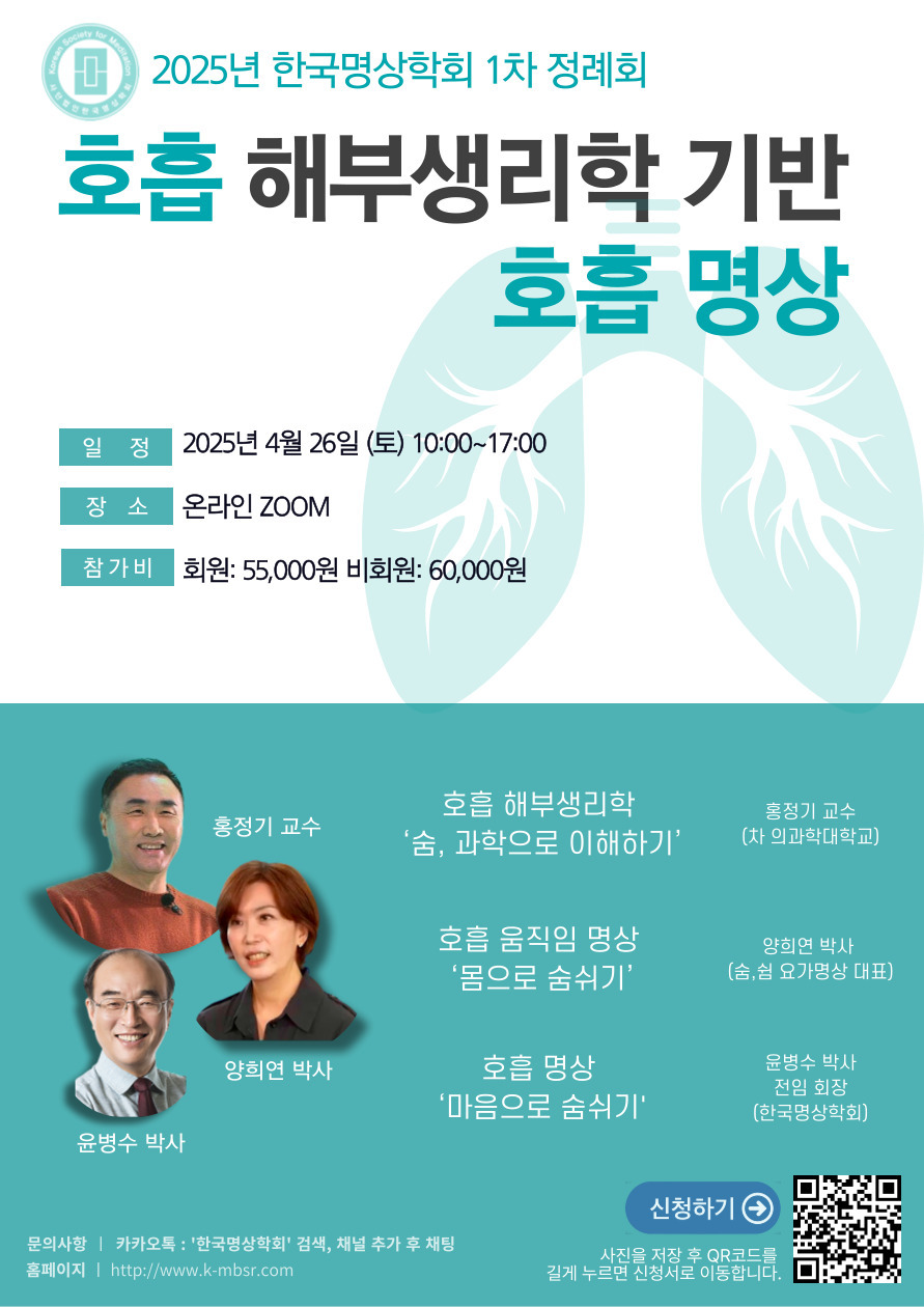 명상기획 이미지