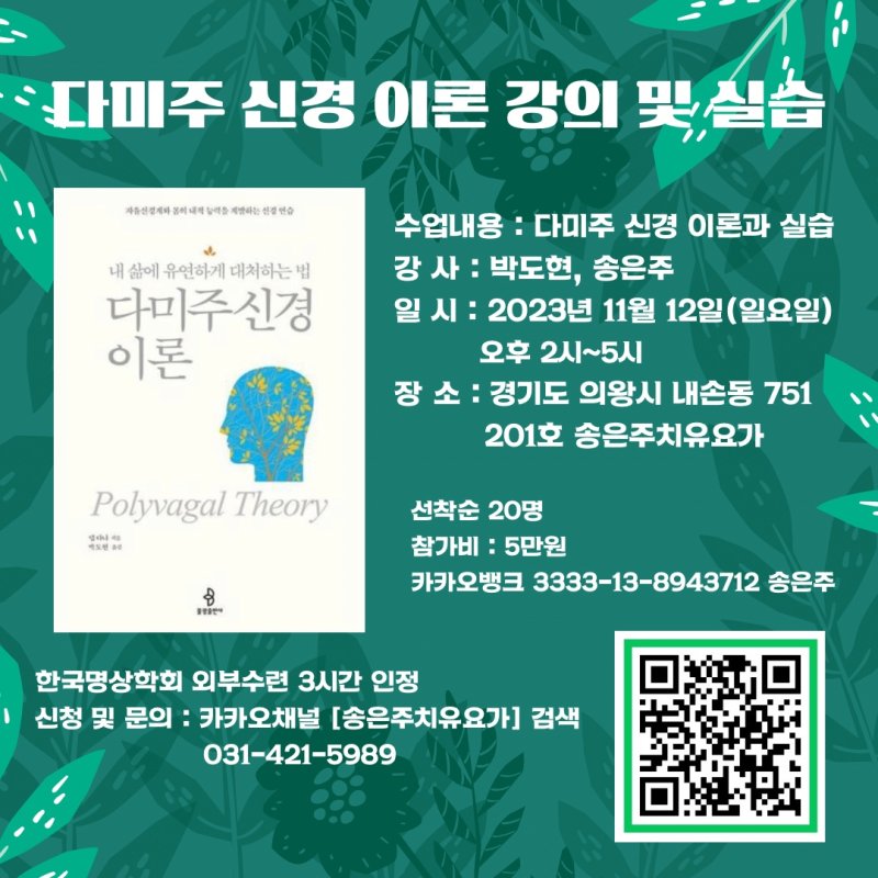 (주) 다미 이미지