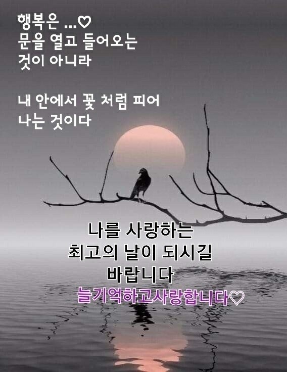 우리산 이미지