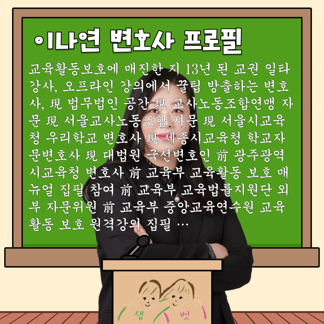 알고파 이미지