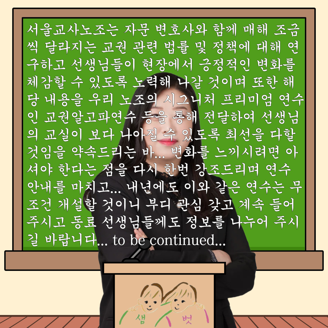 알고파 이미지
