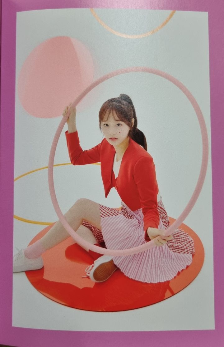 예쁘지우 이미지