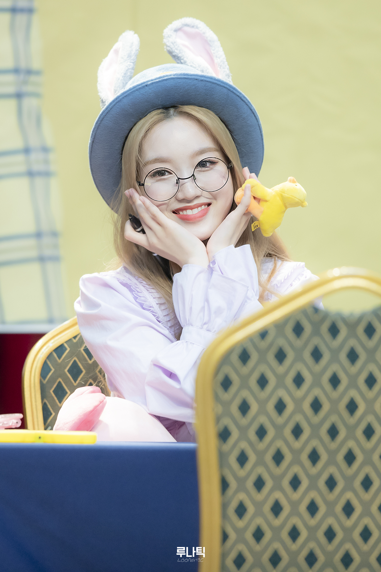 비채원 이미지