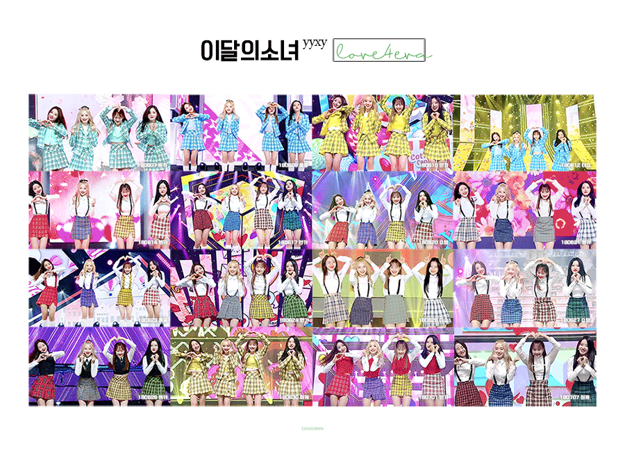 와와노래바 이미지