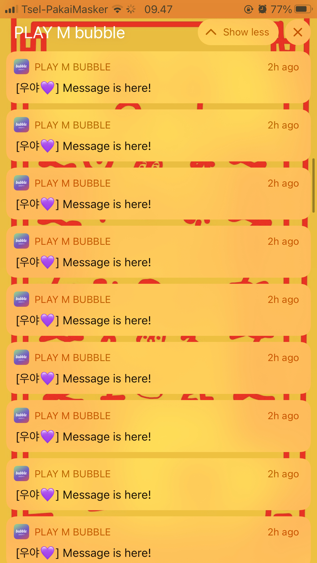 승우청소 이미지