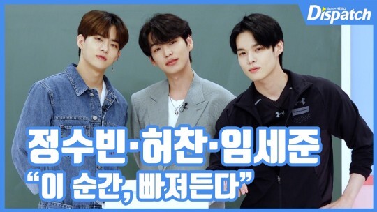 아이심쿵 이미지