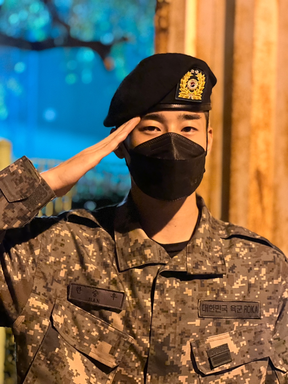 우야 이미지