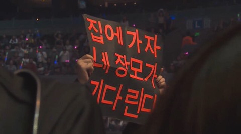 오늘따라 이미지