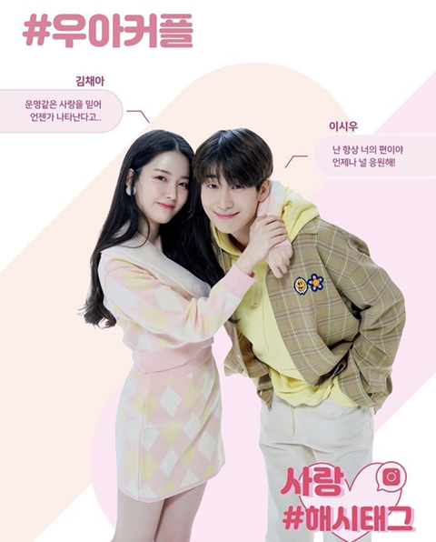 승우 이미지