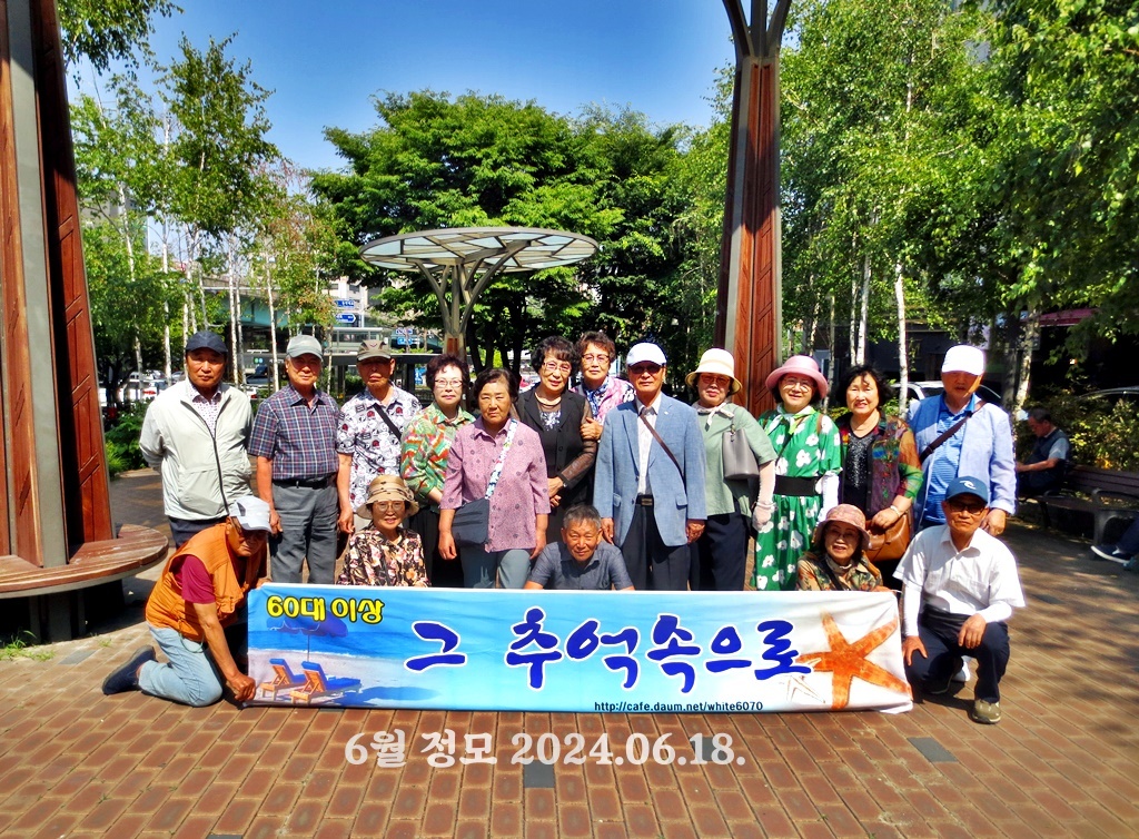 추억카페 이미지